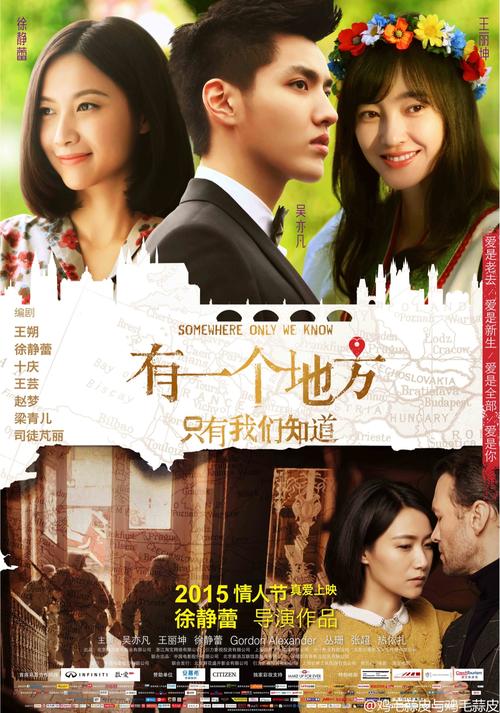 国开学位证书什么时候可以拿到