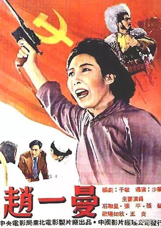 哈尔滨不动产权证样本